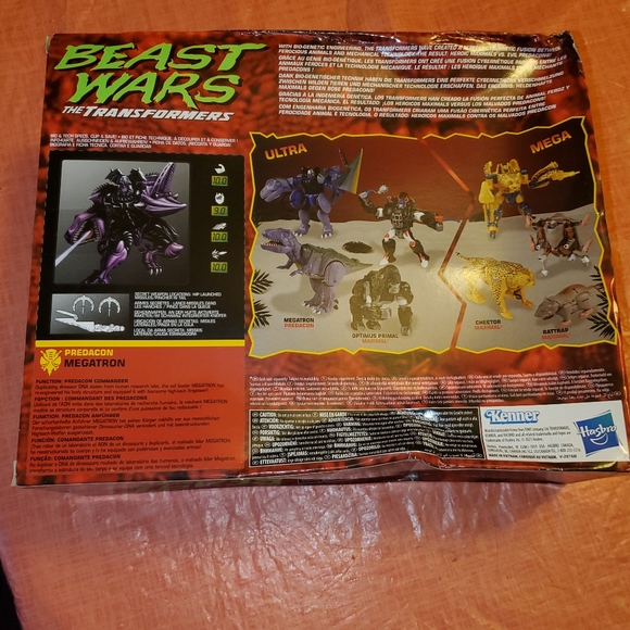 Transformer - Picture 4 of 6